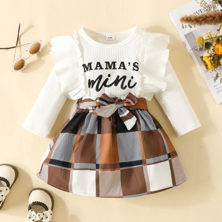 طقم تنوره وبلوز