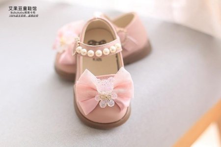 كندرة بيبي بناتي