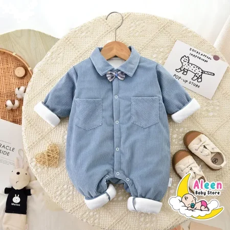 افرهول بيبي مبطن