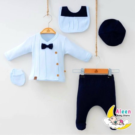 طقم بيبي بورن 5 قطع