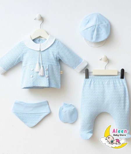 طقم بيبي بورن 5 قطع