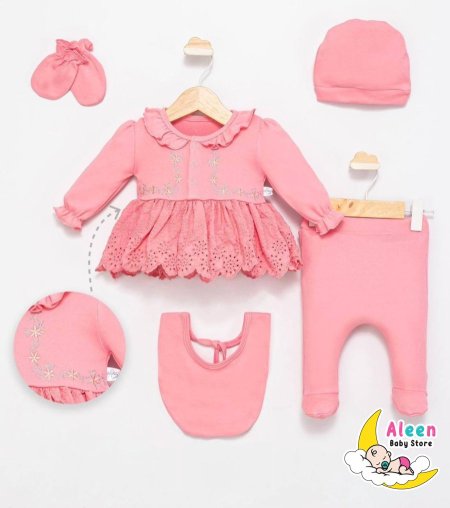 طقم تركي بيبي بورن 5 قطع