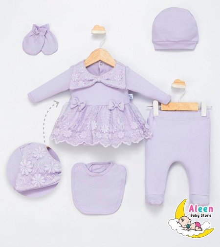 طقم تركي بيبي بورن 5 قطع