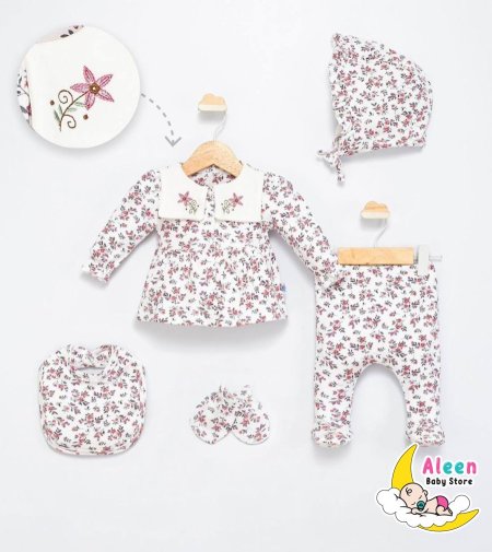 طقم تركي بيبي بورن 5 قطع