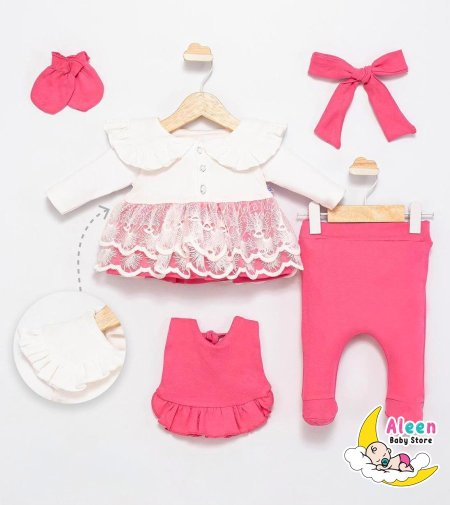 طقم تركي بيبي بورن 5 قطع
