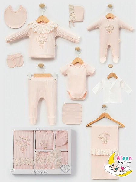 طقم استقبال تركي  10 قطع ورود