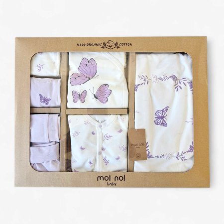 طقم استقبال بيبي 10 قطع فراشة butterfly