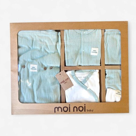 طقم مستشفى 10 قطع تركواز