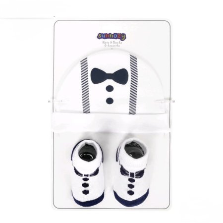 طقم طاقية وجربان ولادي