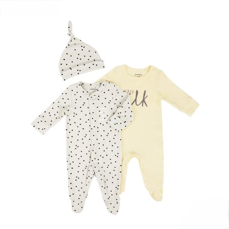 طقم افرهولين Milk