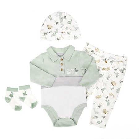 طقم قطن ولادي 4 قطع