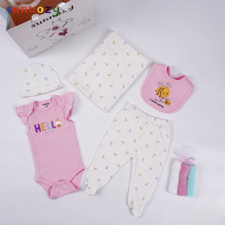 طقم قطن 8 قطع نحلة