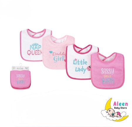 مرايل بيبي بشكير