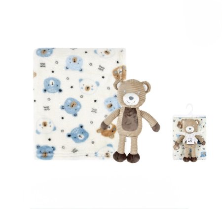 حرام مع دبدوب بني