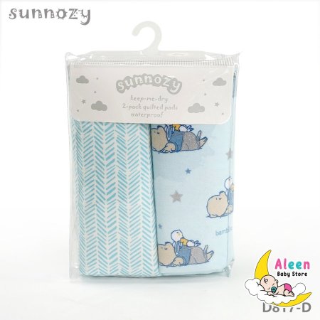 فرشتين غيار waterproof