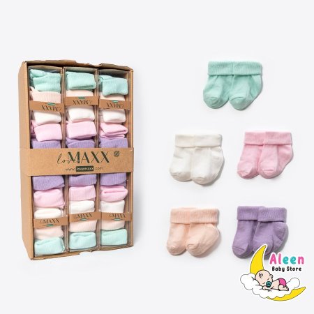 زهريات وبنفسجي بناتي