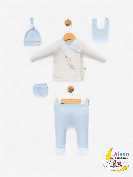 طقم بيبي بورن 5 قطع