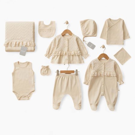 طقم استقبال  minizeyn danteel beg