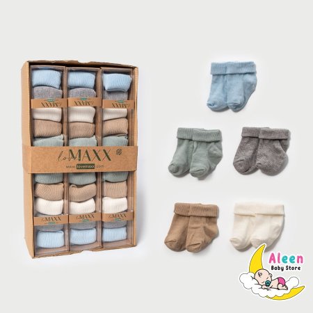 اخضر وبيج ولادي