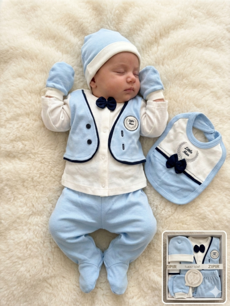 بوكس طقم بيبي 5 قطع