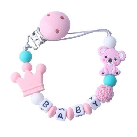 سلسلة Baby - الزهر <br> <span class='text-color-warm'>نفدت الكمية</span>