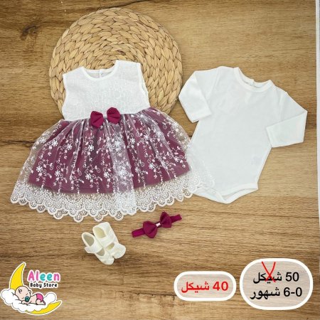 فستان بيبي - الفوشي <br> <span class='text-color-warm'>نفدت الكمية</span>