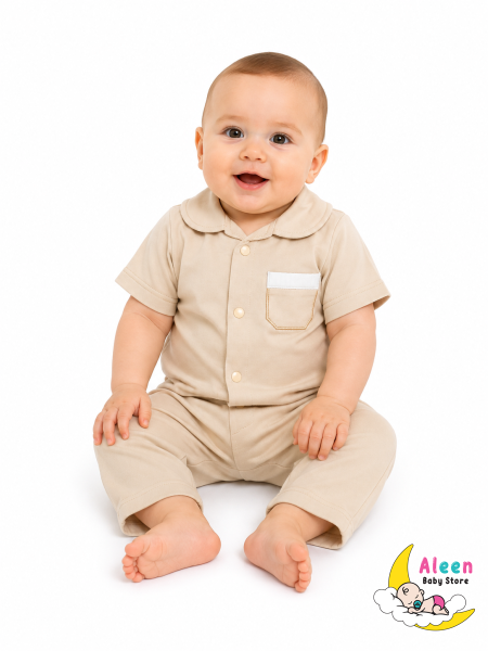 بجامة بيبي  قطعتين organic cotton