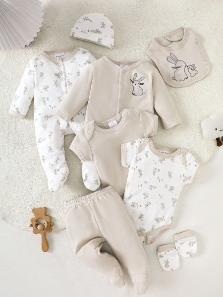 طقم استقبال 8 قطع Beige Rabbit