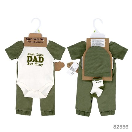 طقم عملي نص كم just like dad
