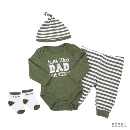 طقم عملي 4 قطع just like dad
