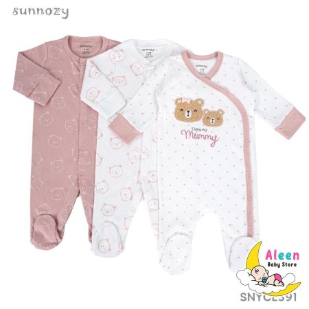 طقم 3 أفرهولات قطن baby bear