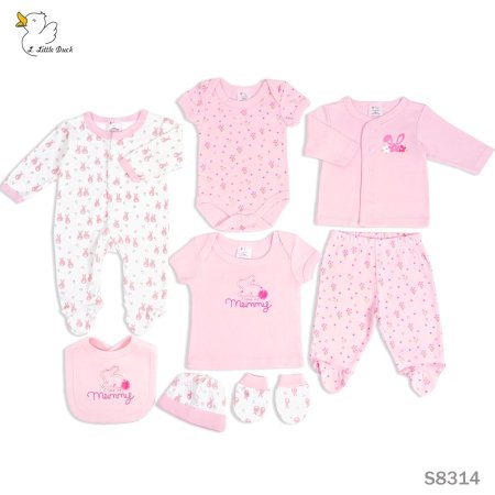 طقم استقبال 8 قطع love mommy pink