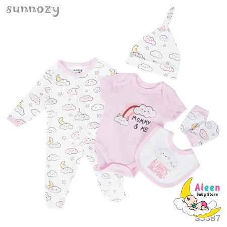 طقم افرهول 5 قطع baby sky