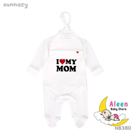 طقم بيبي 3 قطع love dad+mom