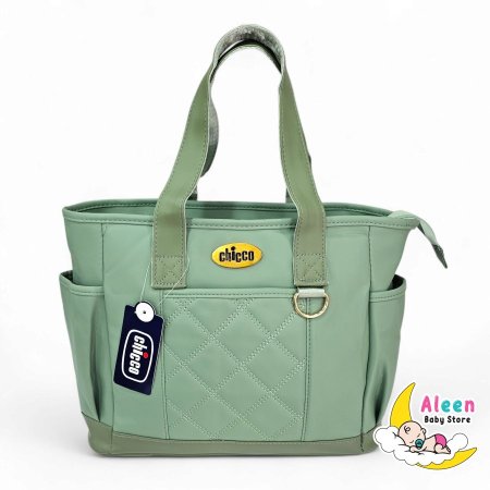 شنطة ماما جلد chicco