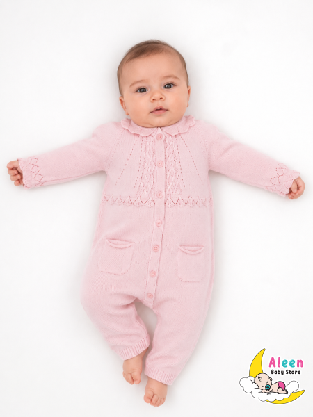 افرهول صوف تركي milanda