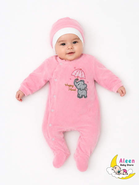 افرهول مخمل شتوي cute elephant