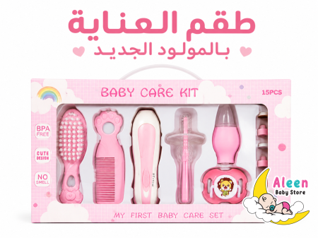 زهر