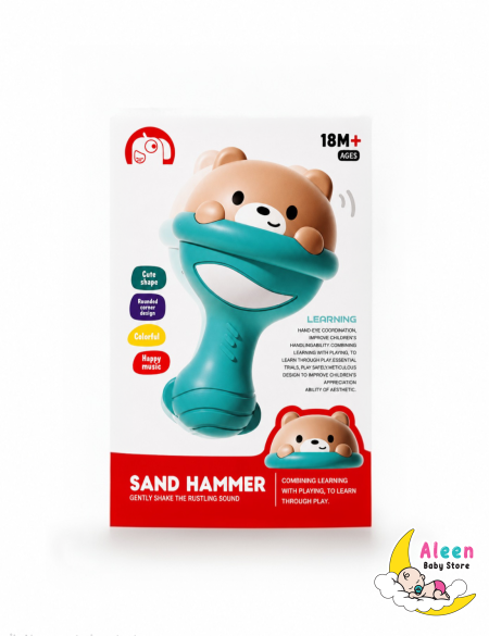 خرخيشة الدب 🧸