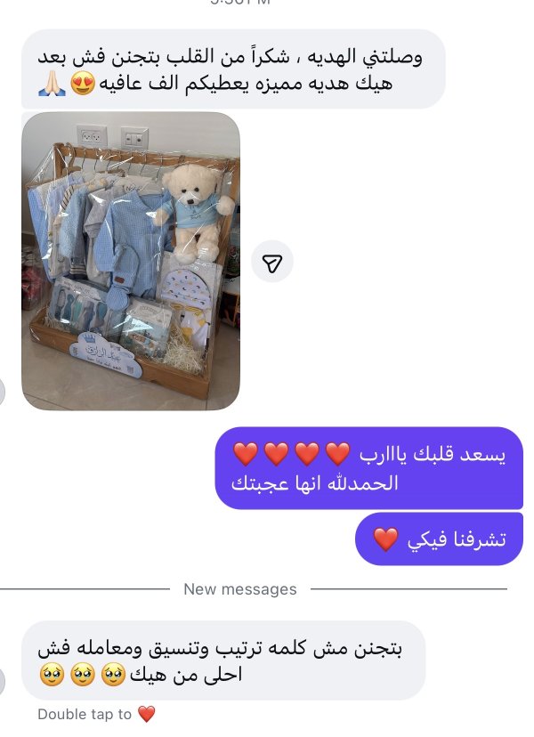 جوليا من قلنسوة