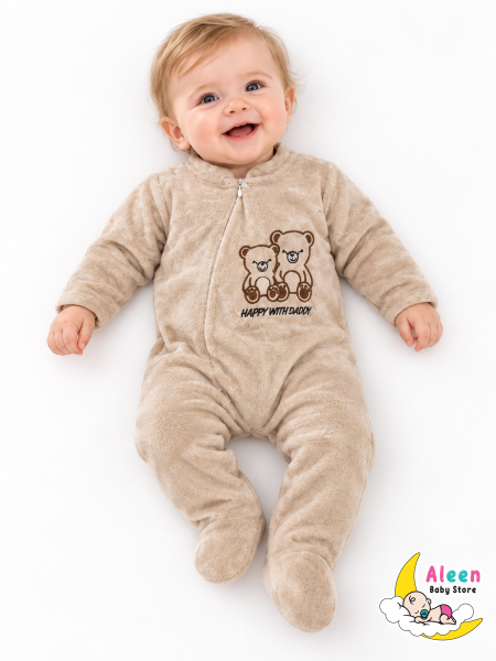 افرهول مخمل تركي  happy Daddy