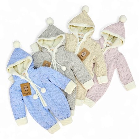 افرهول صوف سحاب babymy