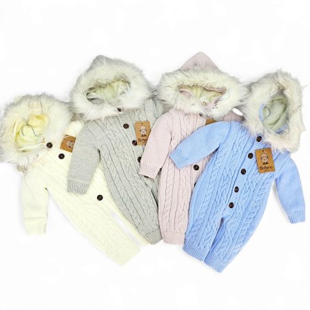 افرهول صوف babymy