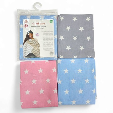 غطا رضاعة bebekevi