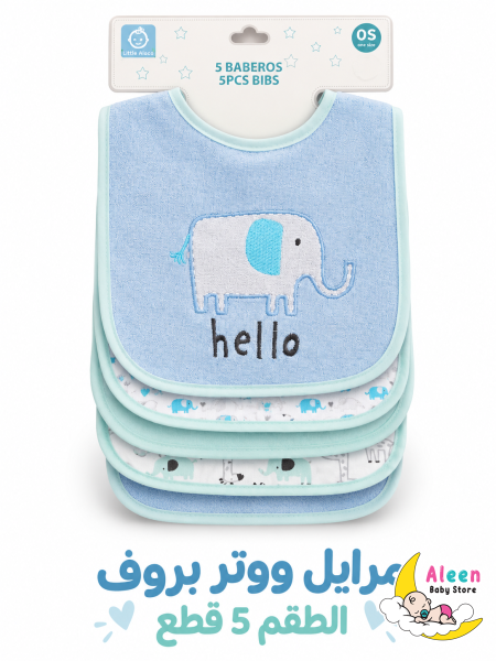 فيل ازرق