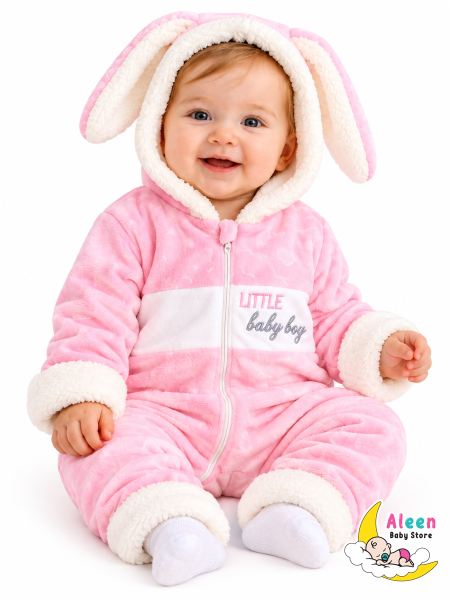 افرهول شتوي مبطن فرو ارنوب little baby 🐰