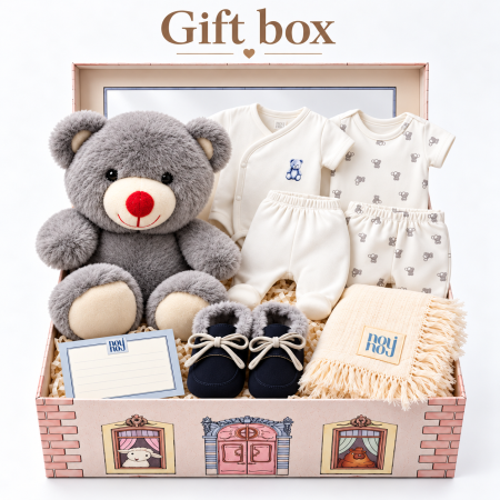 بكج هدية مولود 9 قطع دبدوب gift box
