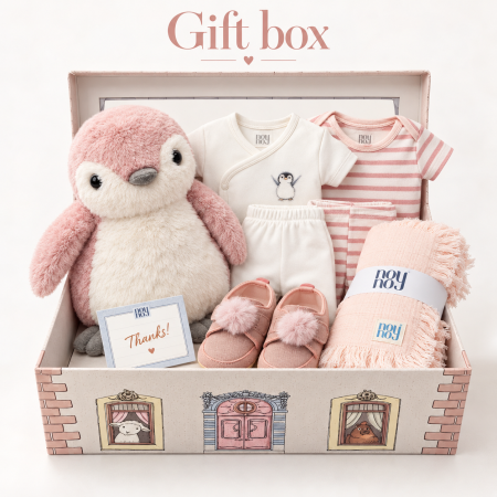 بكج هدية مولود 9 قطع بطريق gift box