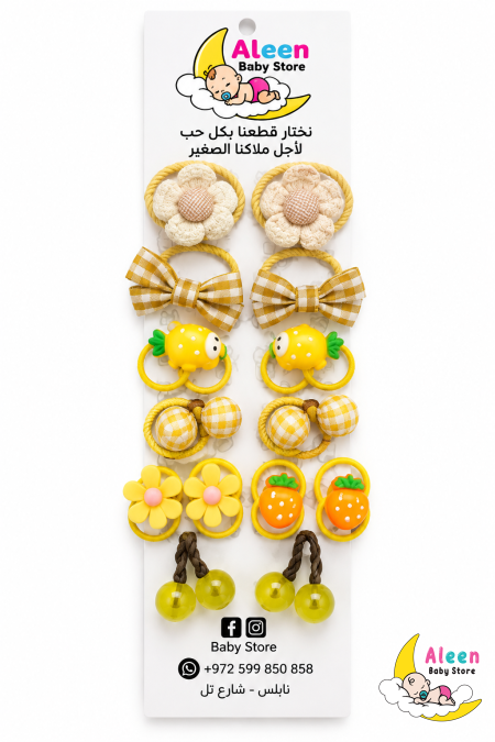 موديل 2