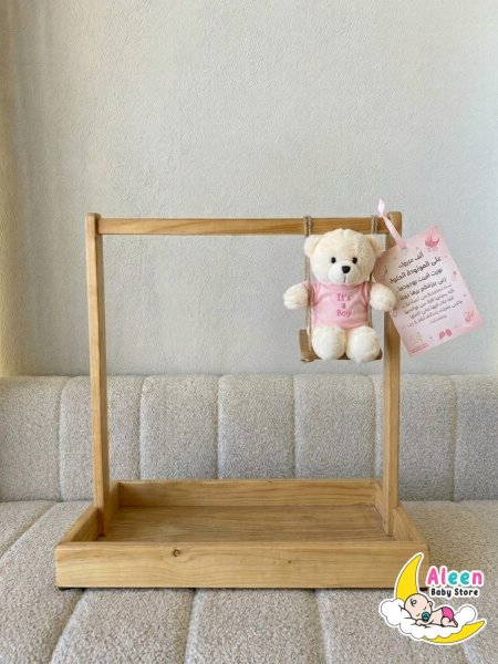 بناتي مع دبدوب بطاقة